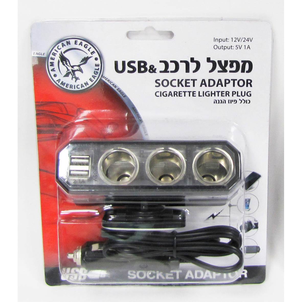 موزع ولاعة 3+USB*2 اميريكان ايجل  12/24V