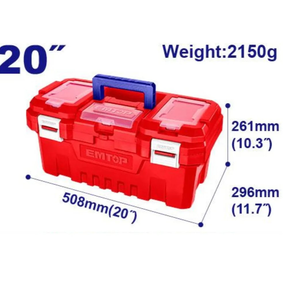 صندوق عدة فصالة بلاستيك 20" ام توب