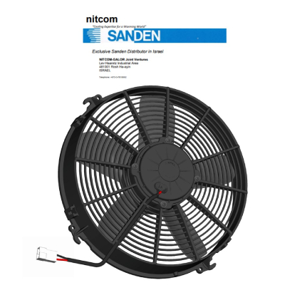 مروحة تبريد شفط Sanden 36A 24V "12